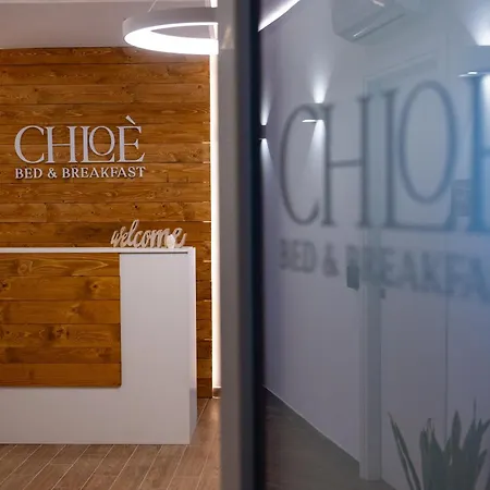 Chloe Montalto Uffugo